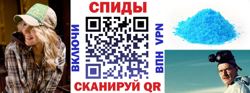 купить  цена  Кологрив  АМФ Розовый 