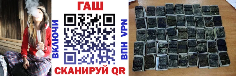 ГАШ Изолятор  Кологрив 