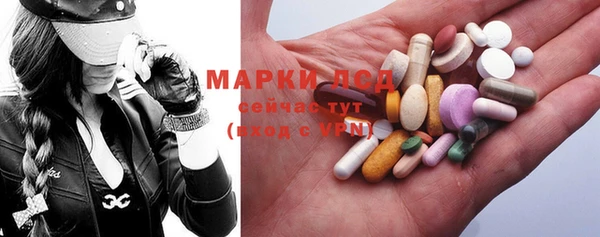кокаин VHQ Навашино