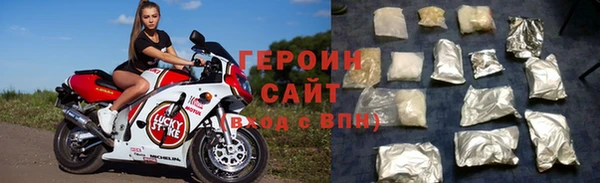 ALPHA PVP Надым