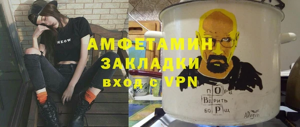 кокаин VHQ Навашино