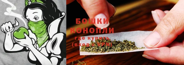 тгк Наволоки