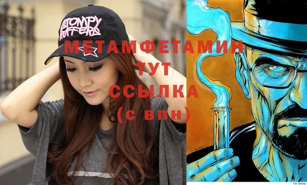 jwh Михайлов
