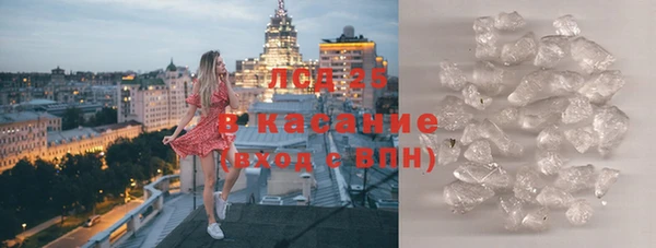 СК Михайловск