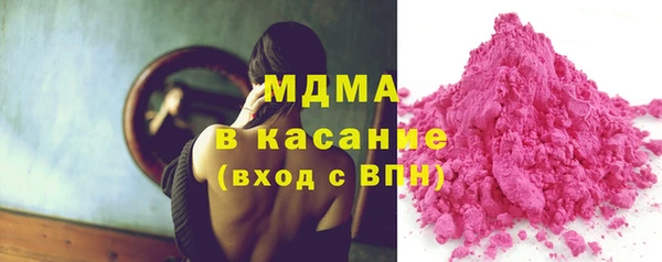 мет Вязники