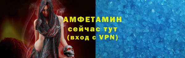 тгк Наволоки