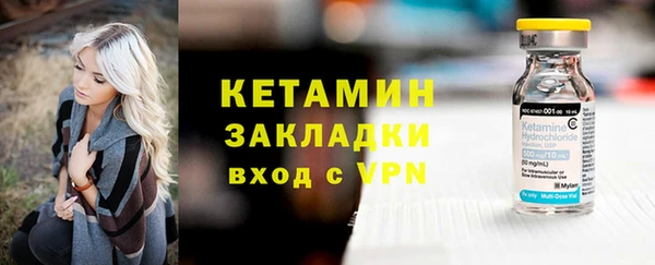 СК Ахтубинск