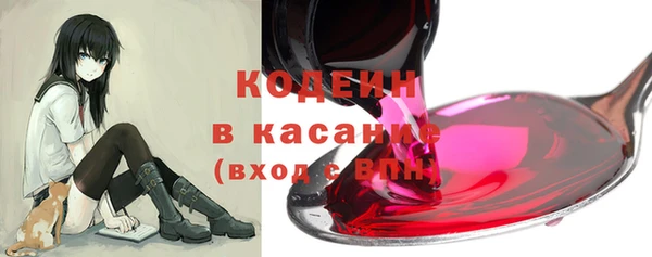 jwh Михайлов