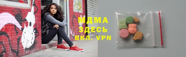 jwh Михайлов
