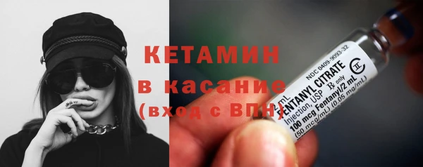 тгк Наволоки