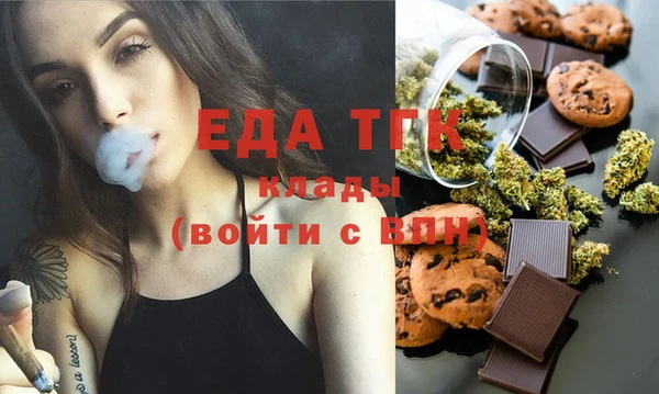 jwh Михайлов