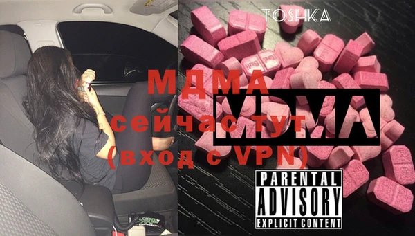 мет Вязники