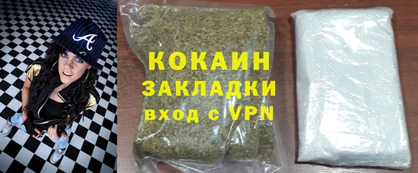 jwh Михайлов