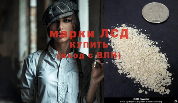 ALPHA PVP Надым