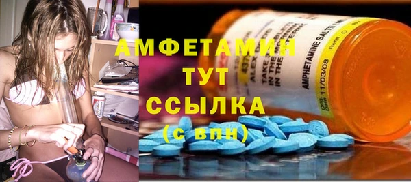 СК Михайловск