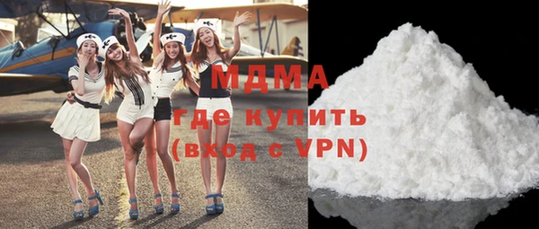 СК Михайловск