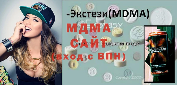 jwh Михайлов