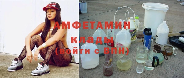 тгк Наволоки