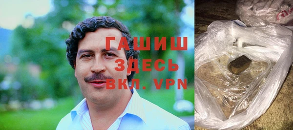 ALPHA PVP Надым