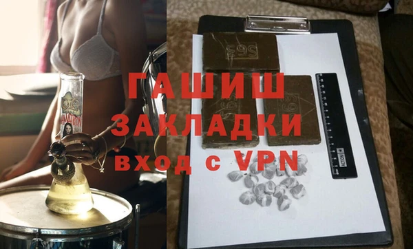 кокаин VHQ Навашино