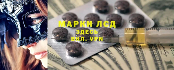 кокаин VHQ Навашино