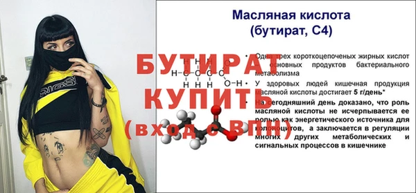 кокаин VHQ Навашино