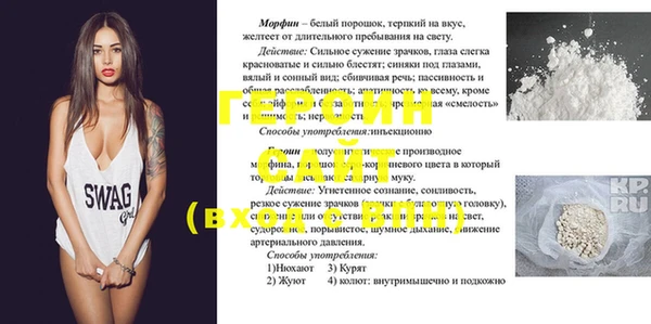 кокаин VHQ Навашино