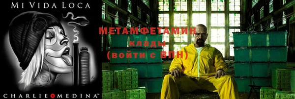 СК Михайловск