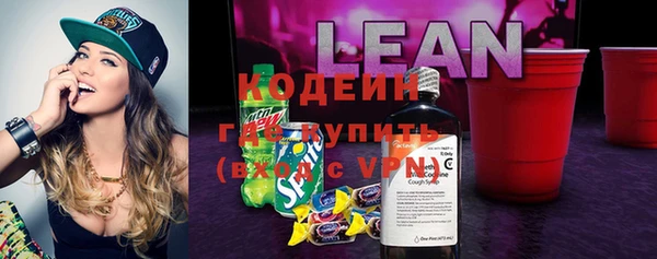jwh Михайлов